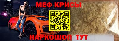 трава Конаково