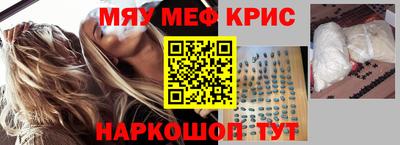 марки lsd Комсомольск-на-Амуре