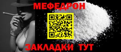 марки lsd Комсомольск-на-Амуре