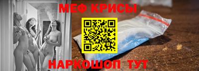 трава Конаково