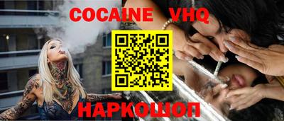 гашишное масло Коммунар