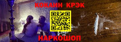гашишное масло Коммунар
