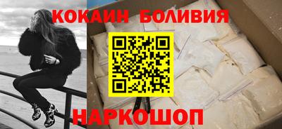 гашишное масло Коммунар