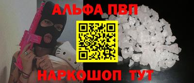 гашишное масло Коммунар
