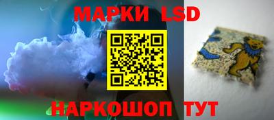 трава Конаково