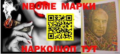 гашишное масло Коммунар