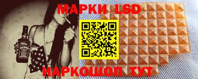гашишное масло Коммунар