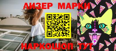 трава Конаково