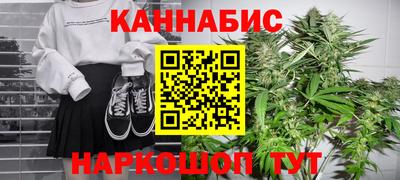 трава Конаково