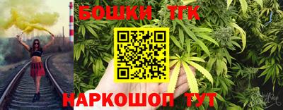 марки lsd Комсомольск-на-Амуре