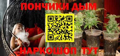 трава Конаково