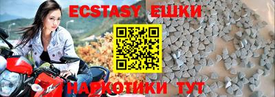 марки lsd Комсомольск-на-Амуре