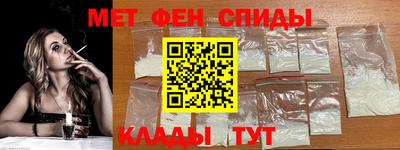 марки lsd Комсомольск-на-Амуре