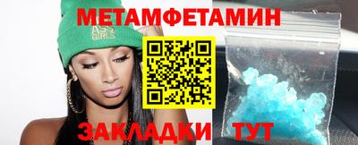 гашишное масло Коммунар