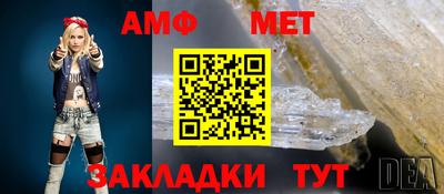 марки lsd Комсомольск-на-Амуре