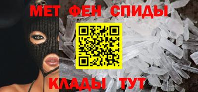 гашишное масло Коммунар