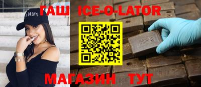 трава Конаково