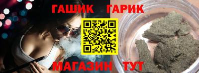 марки lsd Комсомольск-на-Амуре
