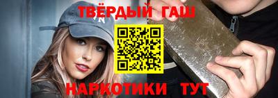 трава Конаково