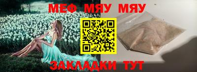 гашишное масло Коммунар