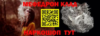 гашишное масло Коммунар