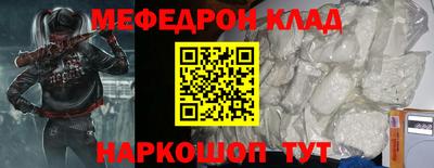 гашишное масло Коммунар