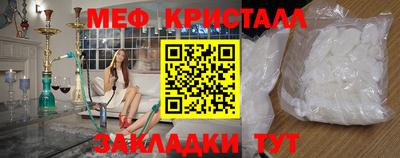 трава Конаково