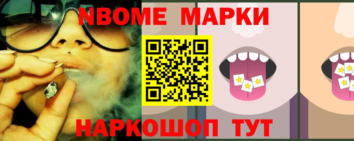 Лсд 25 экстази ecstasy  LSD-25 экстази ecstasy  Клинцы  LSD-25 экстази  Вход с VPN 